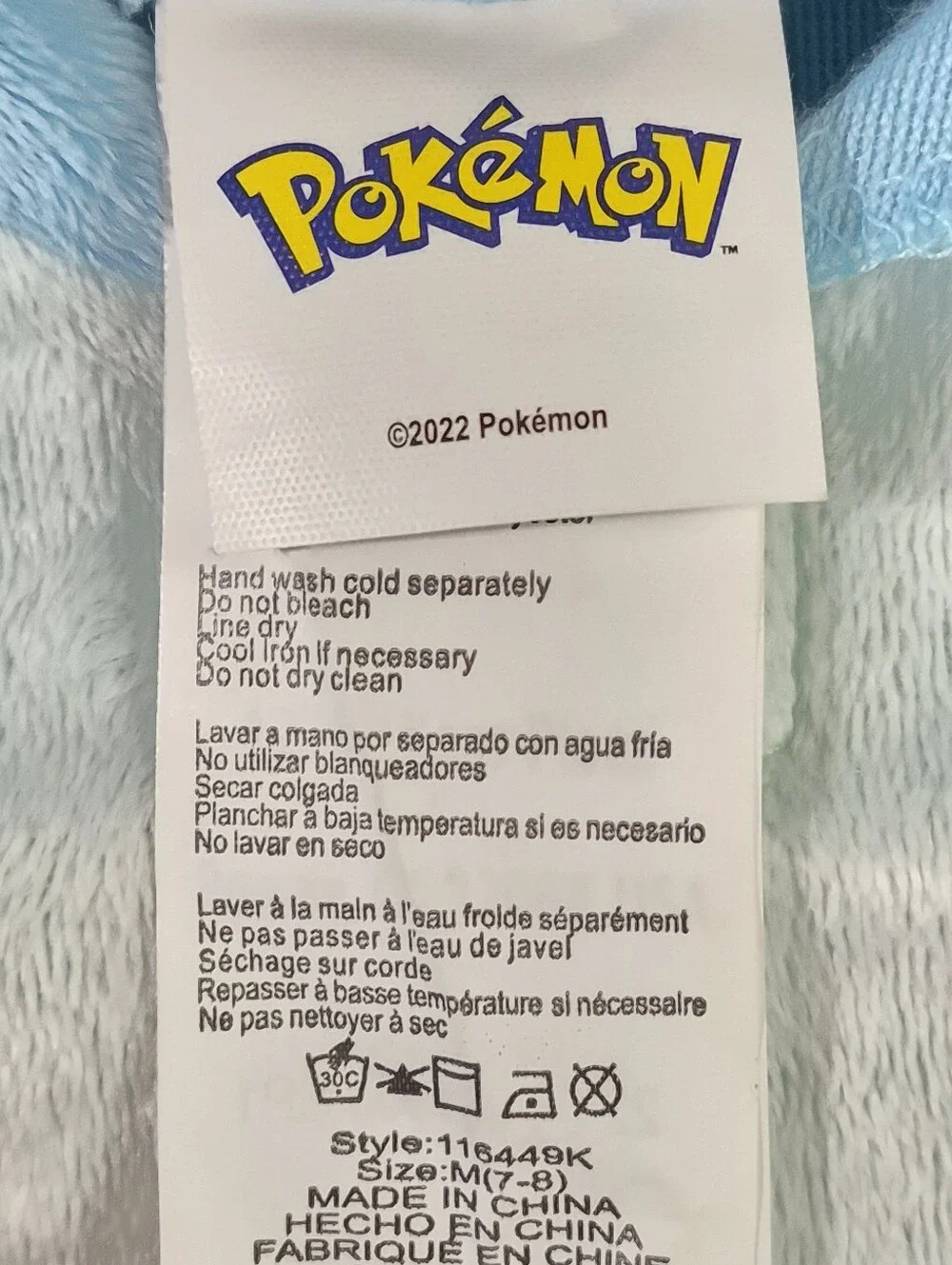 Pokemon Halloween Costume For Sale